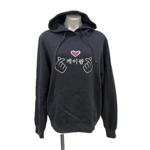 Charcoal Gray Hoodie with Heart Design